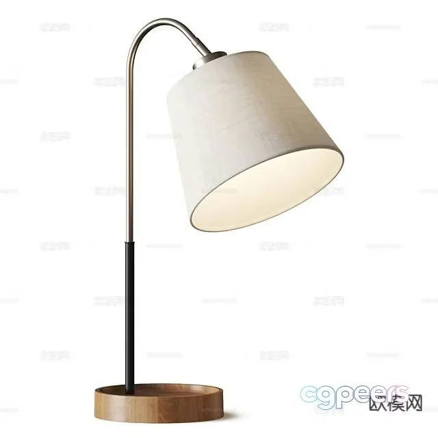 Modern desk lamp 3d model