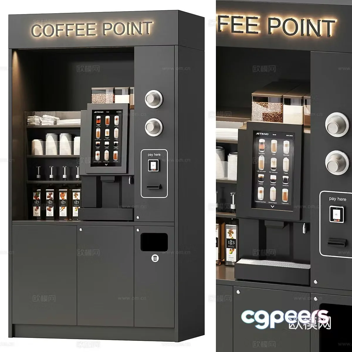 Modern coffee vending machine 3d model
