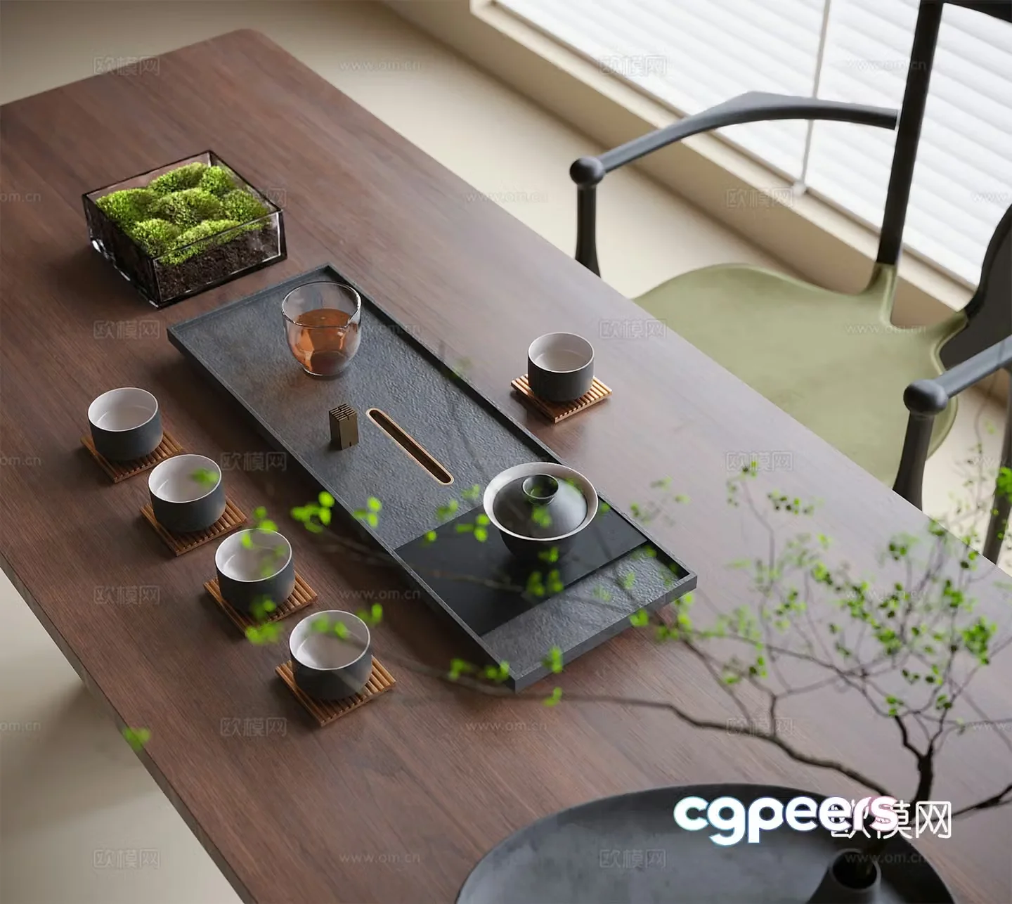 Modern tea set ornaments Book Teapot Tea cup 3d model