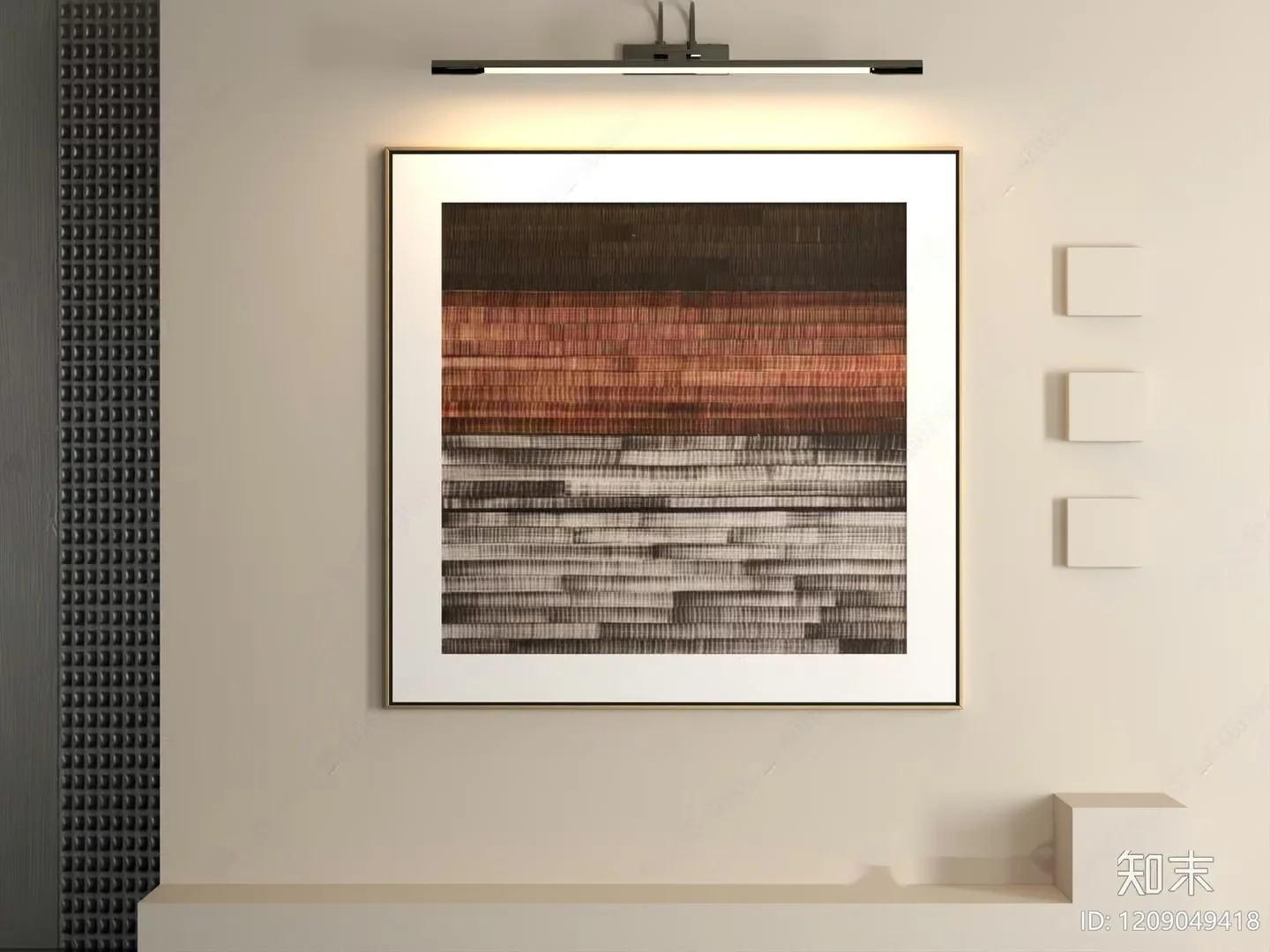 Modern Light Fixture 3D Model – 18613 – VRAY Render