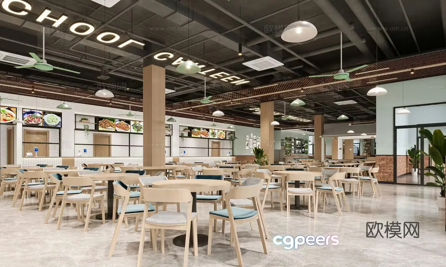 Canteen 3D model