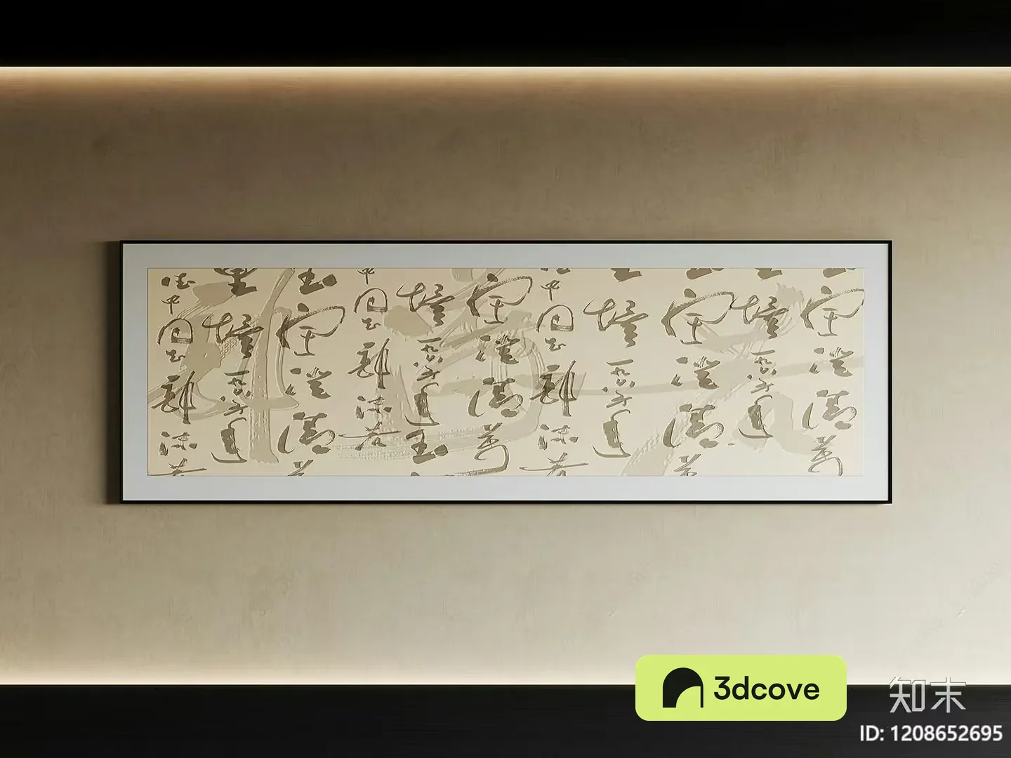 Modern Asian Artwork