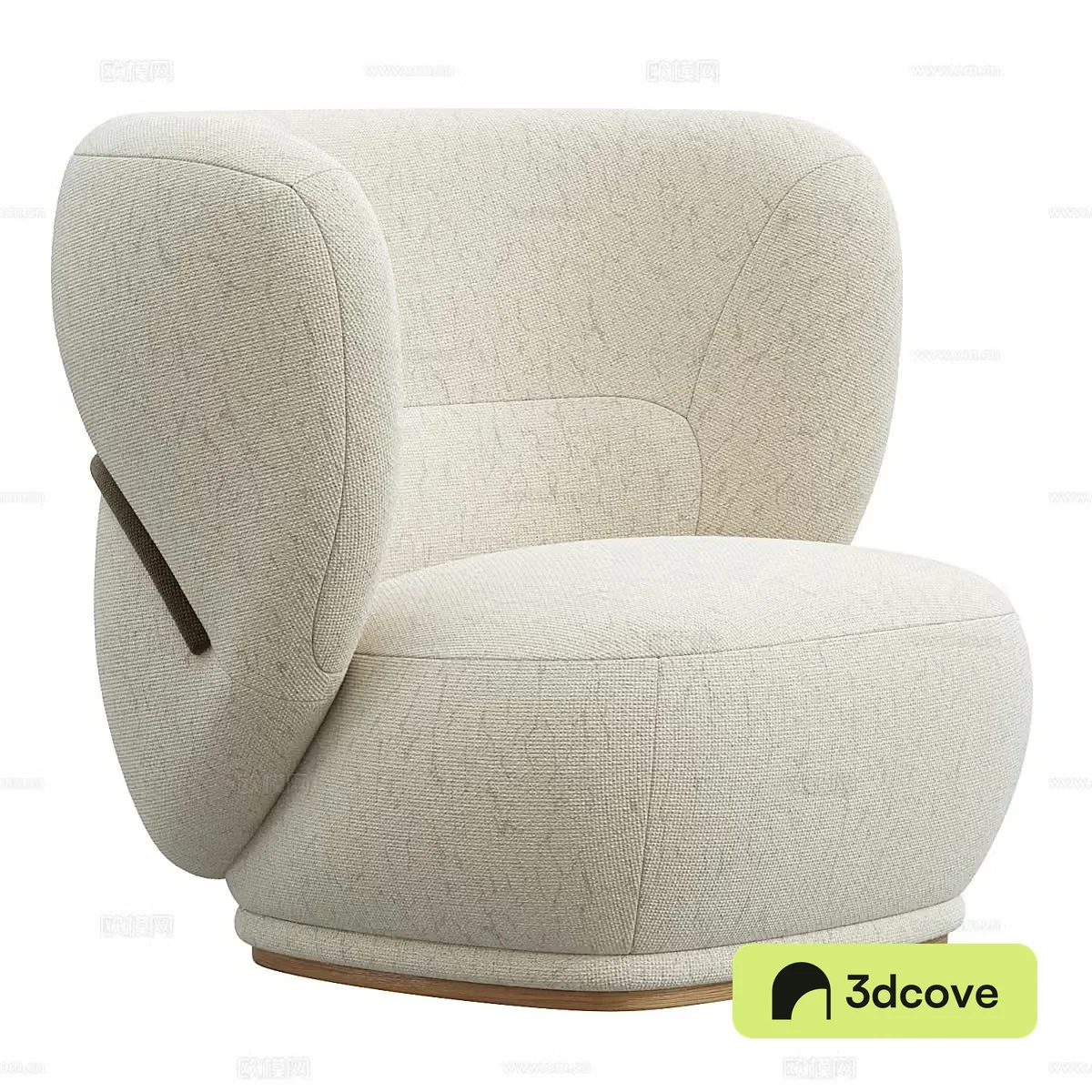 Modern Creamy CALLISTA Armchair