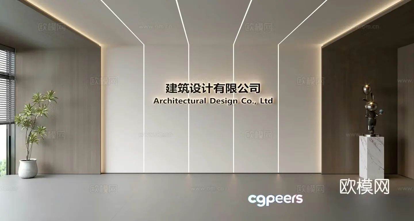 Modern front desk background wall Simple background wall Front desk reception area background wall Company front desk background wall 3d model