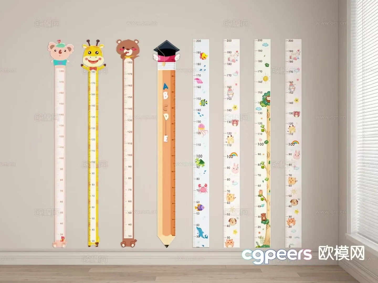Children’s measuring stick 3d model