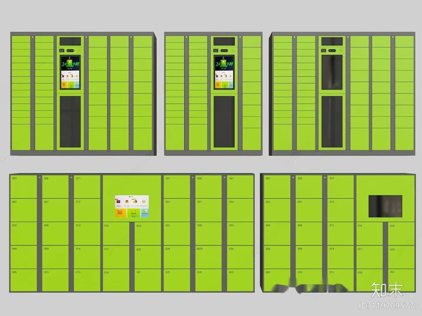 Green Wall-Mounted Lockers 3D Model – 15371 – VRAY Render