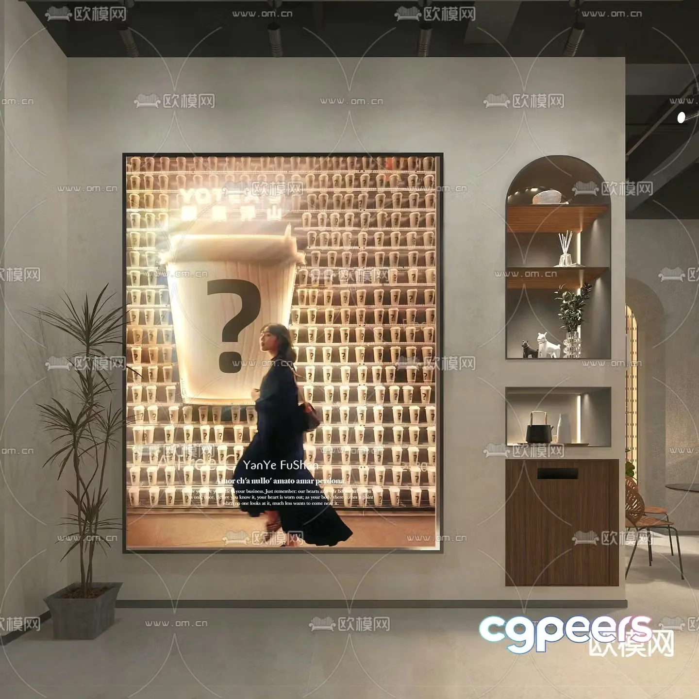 Wabi Sabi Cafe Cafe 3d model
