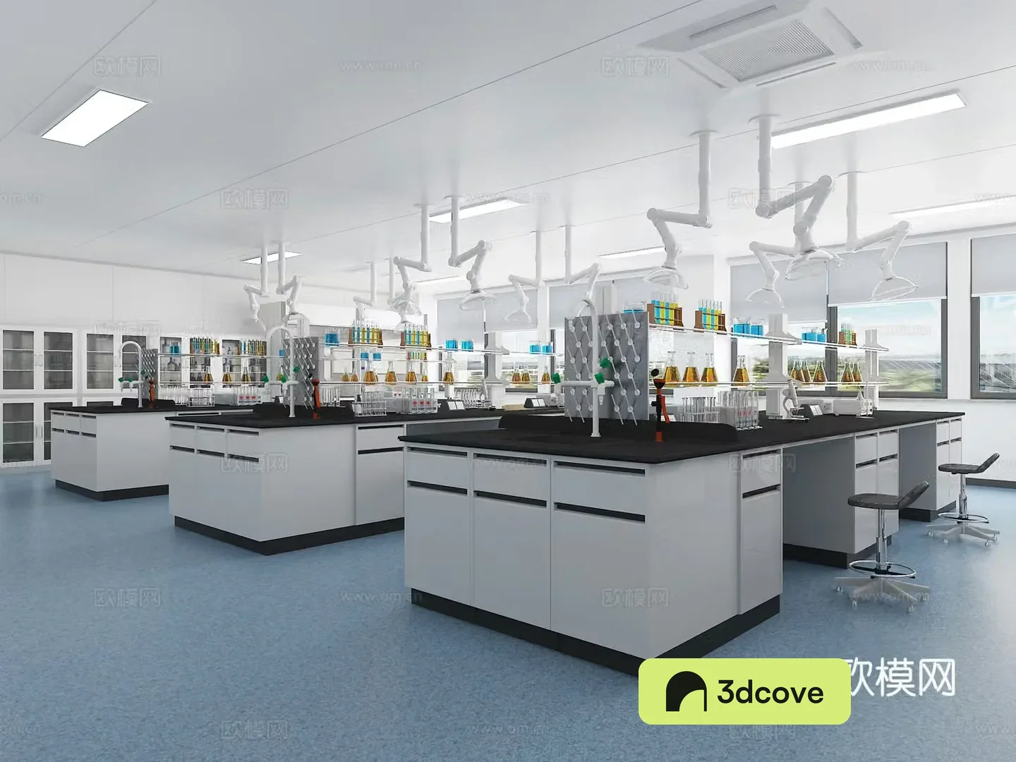 Modern laboratory