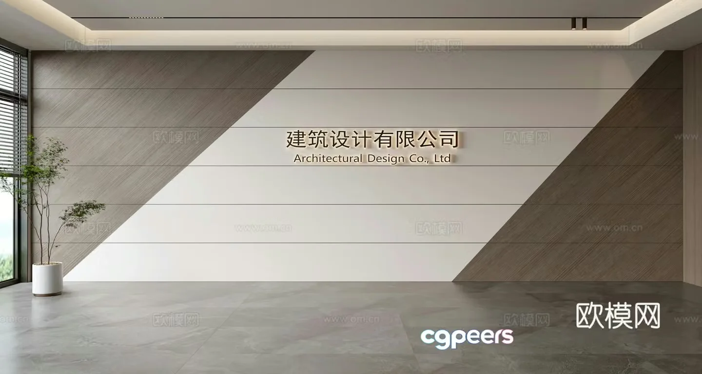 Modern front desk background wall Simple background wall Front desk reception area background wall Company front desk background wall 3d model