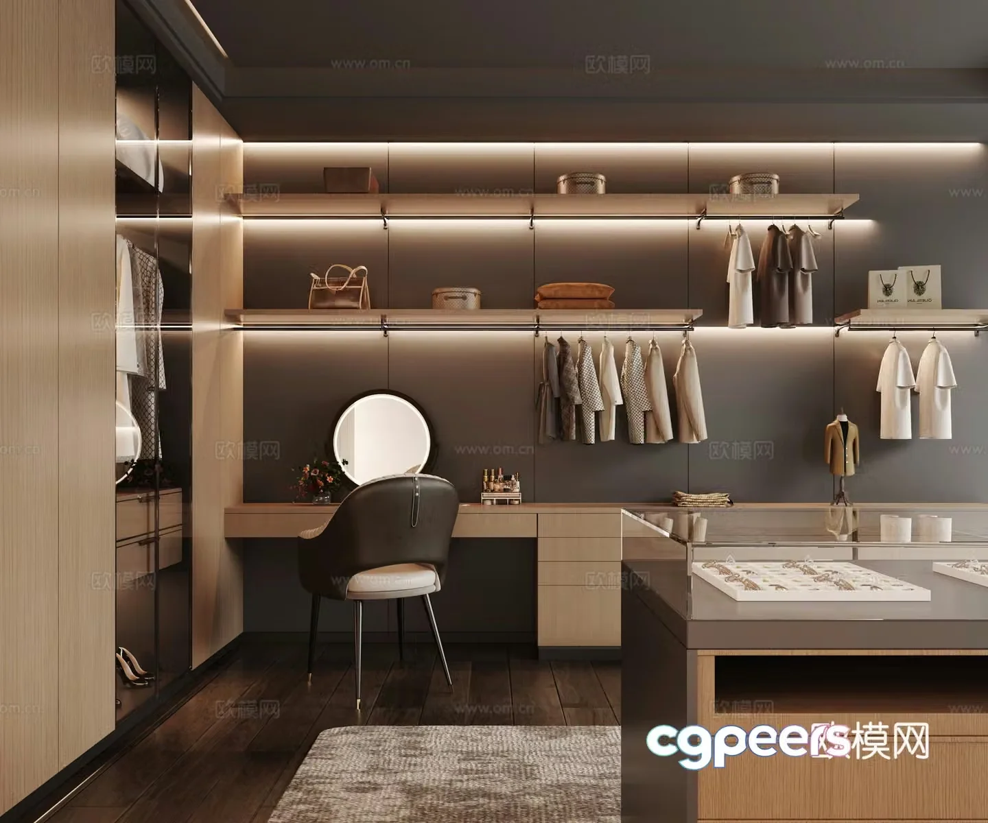 Modern cloakroom 3d model