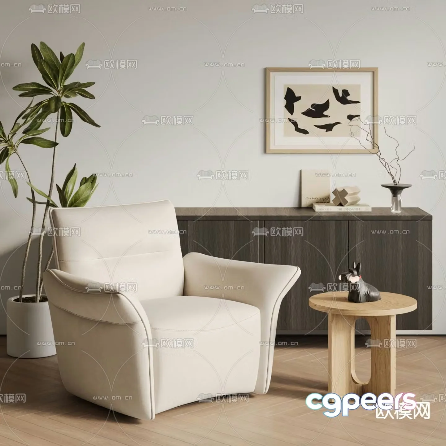 EDRA cream style single sofa 3d model