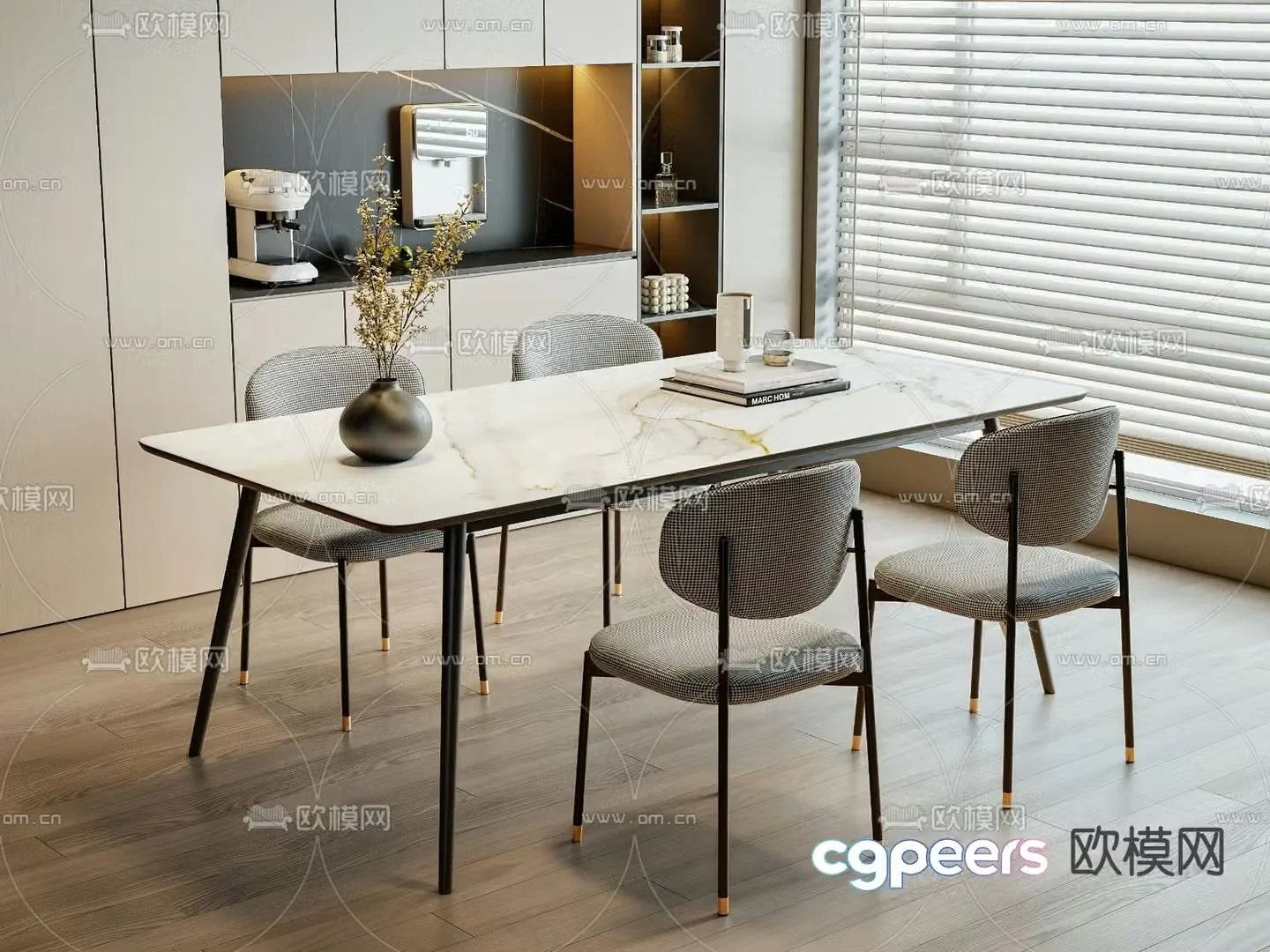 Modern dining table and chairs 3d model