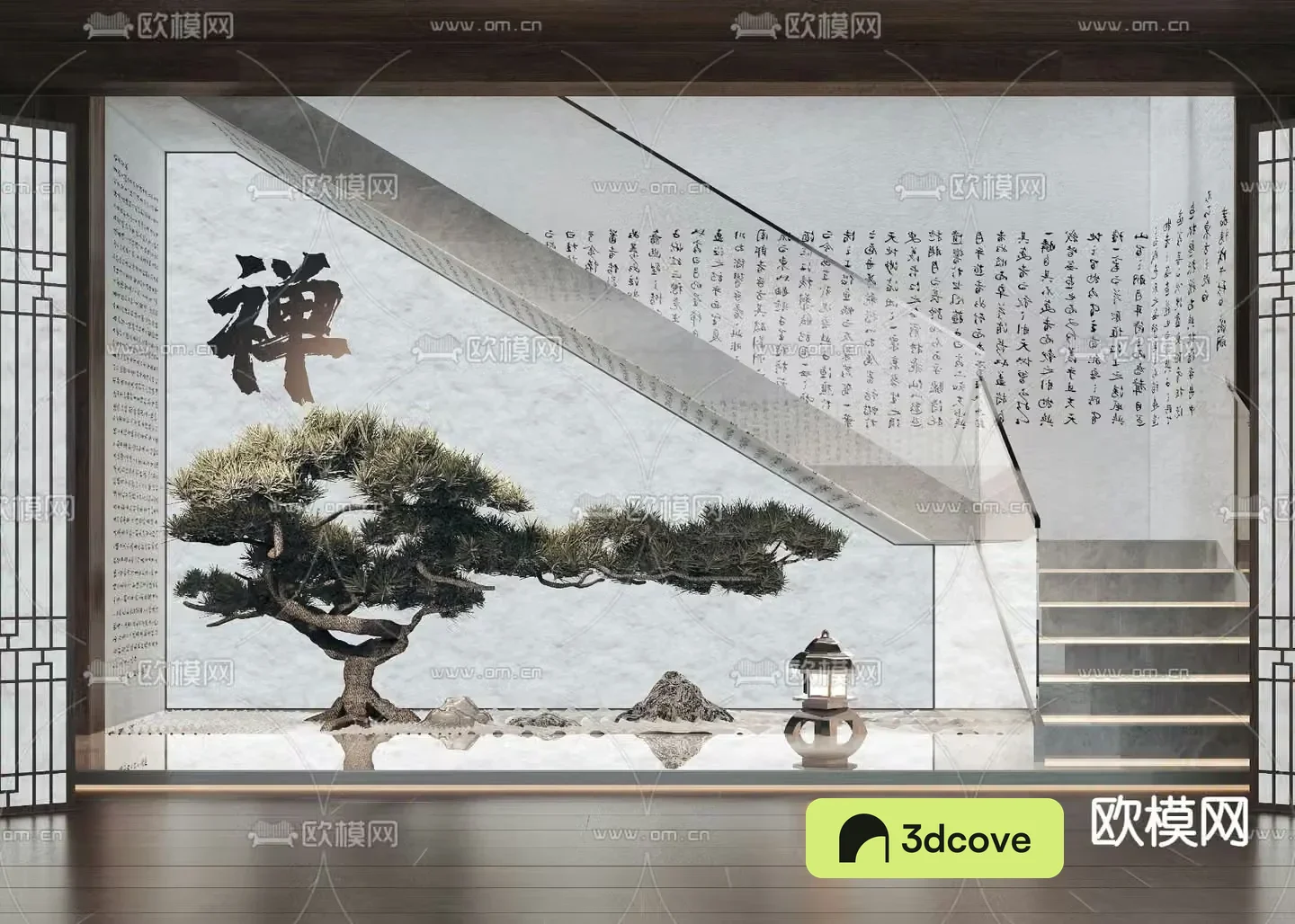 Indoor landscape pine tree landscaping