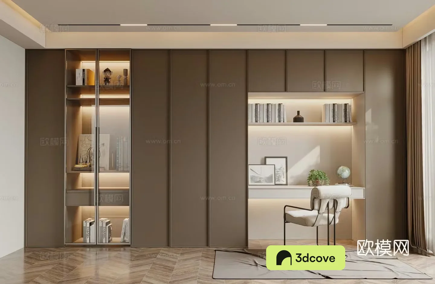 Modern bookcase