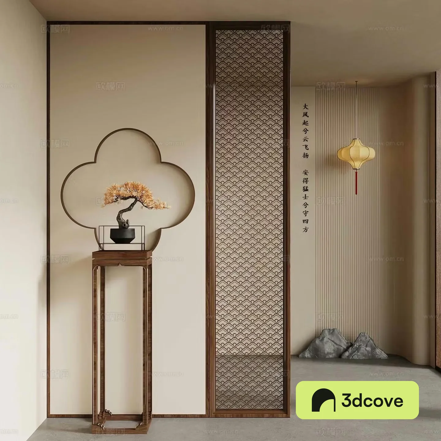 New Chinese style entrance partition