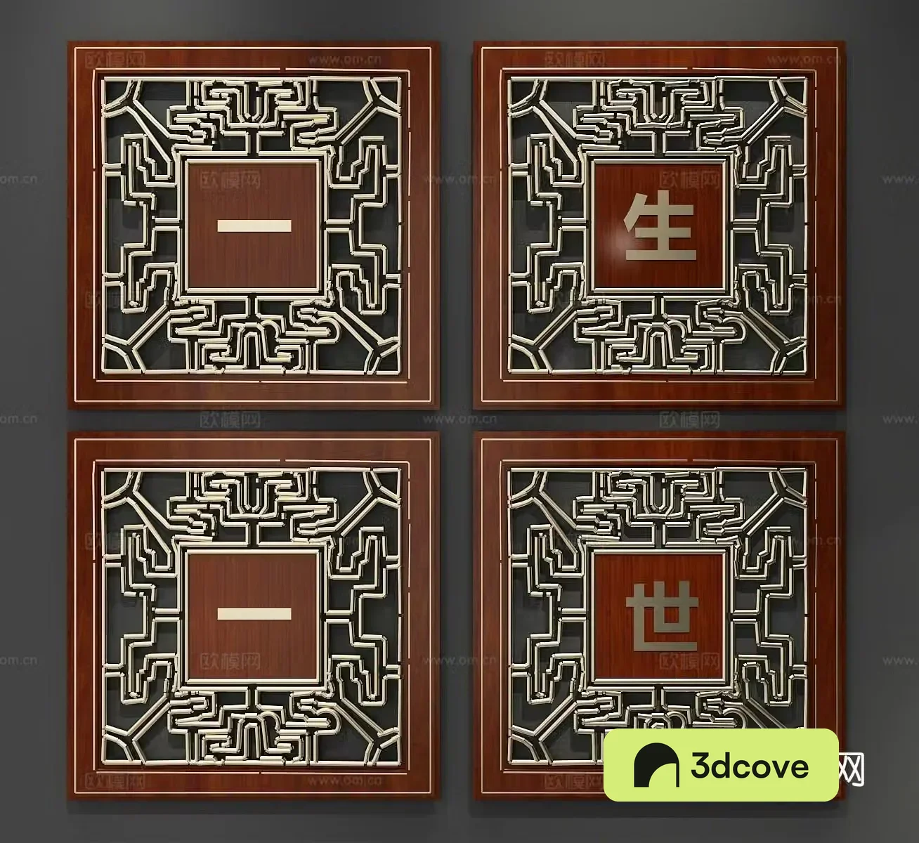 New Chinese calligraphy and painting decorative painting hollow hanging painting