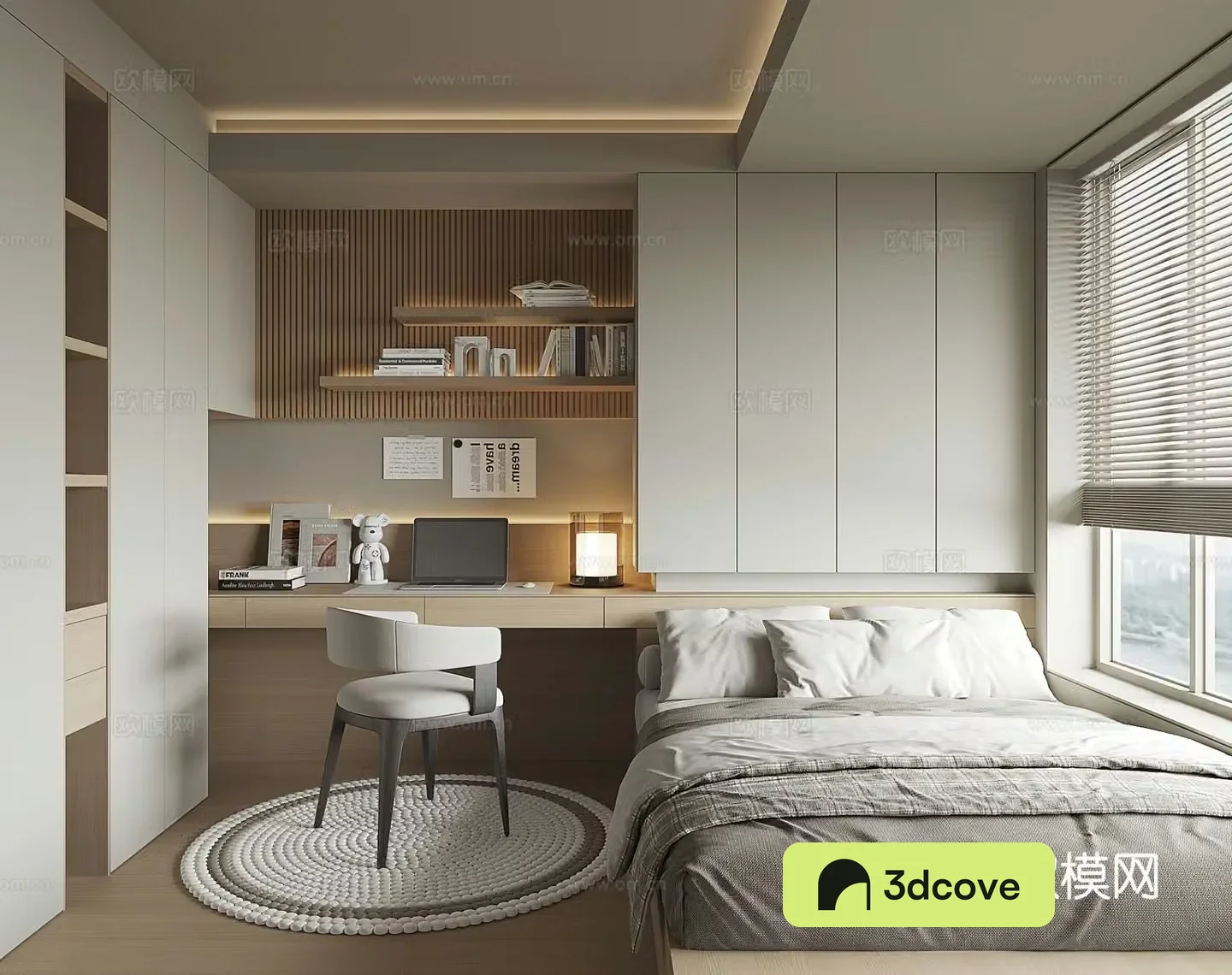 Modern tatami bedroom