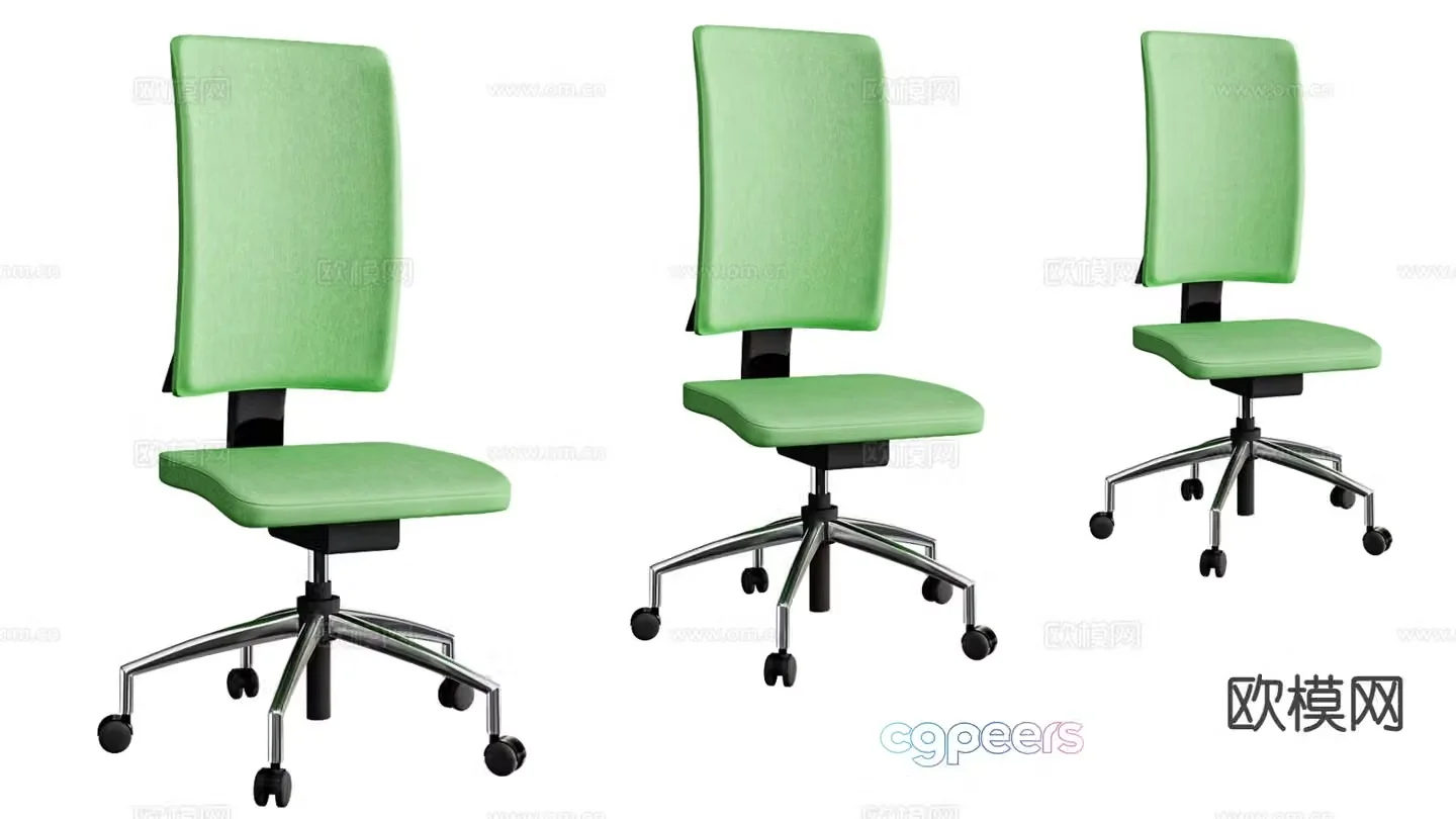 Office chair office chair staff chair executive chair 3d model