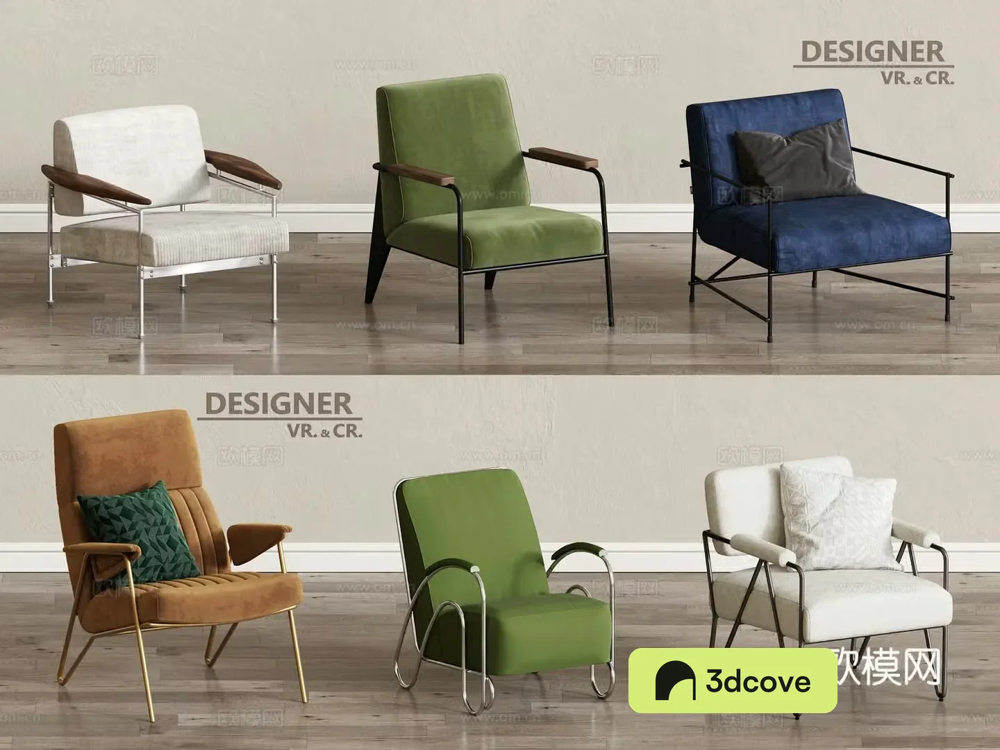 Modern sofa chair leisure chair