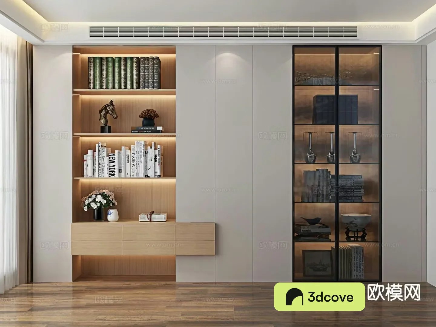 Modern bookcase