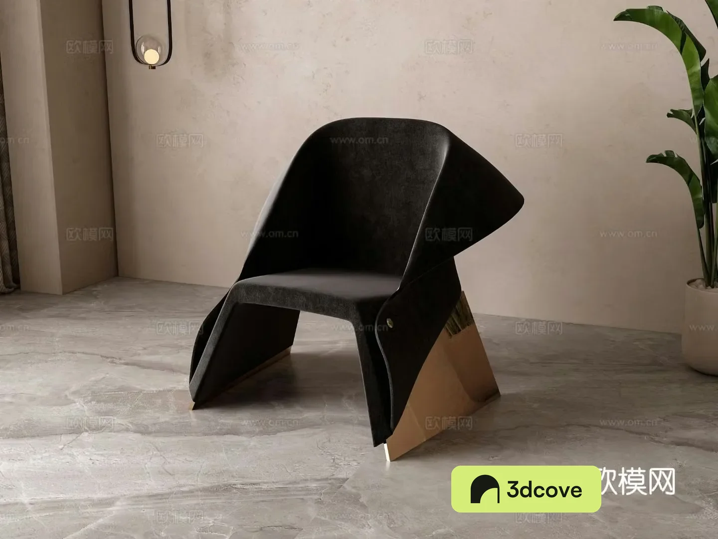 Modern lounge chair