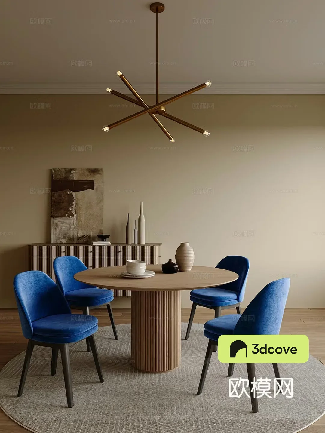Modern restaurant