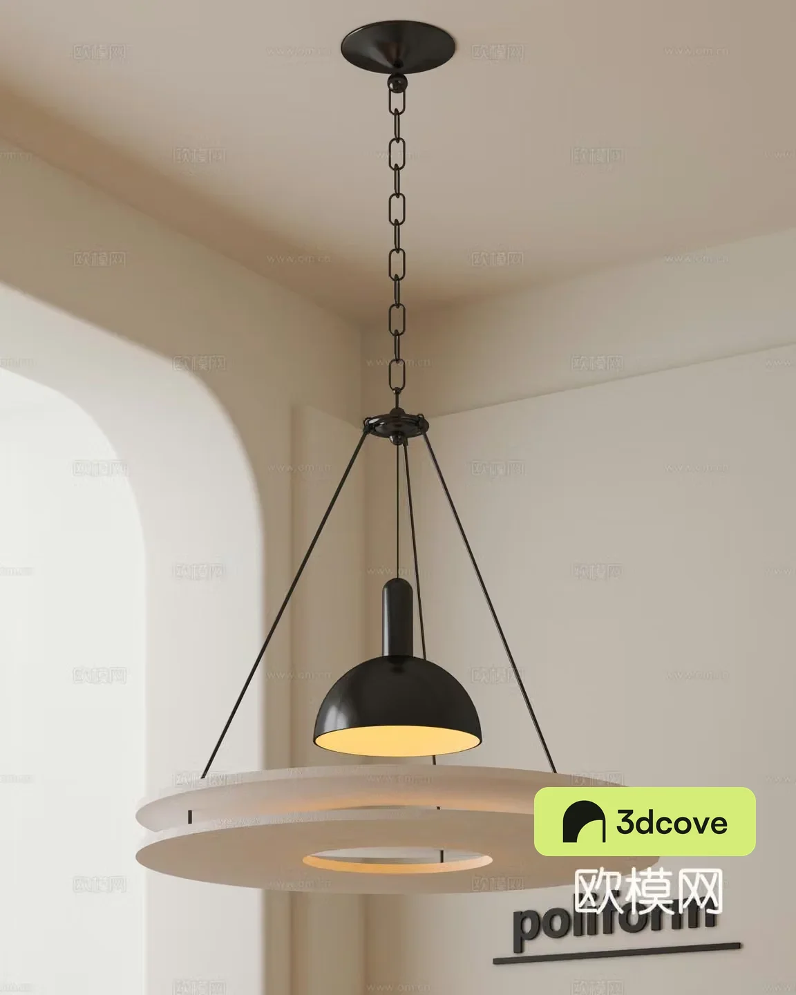 Modern chandelier