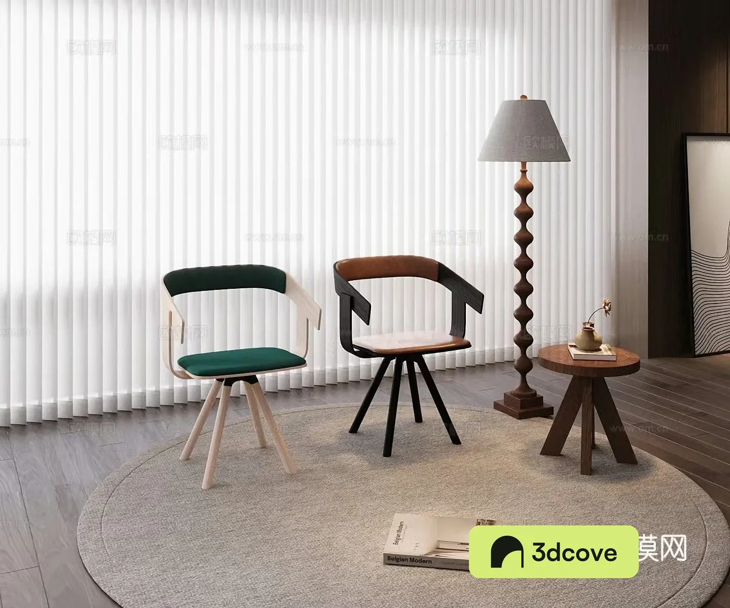 Modern leisure chair