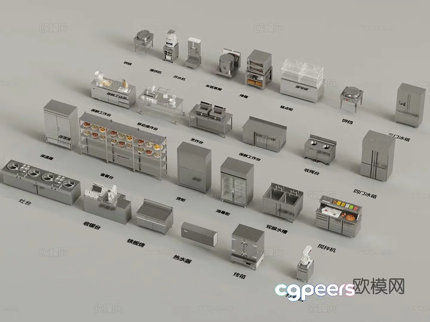 Kitchen Modern Kitchen Equipment Canteen Kitchen Kitchen Operating Bench 3D Model