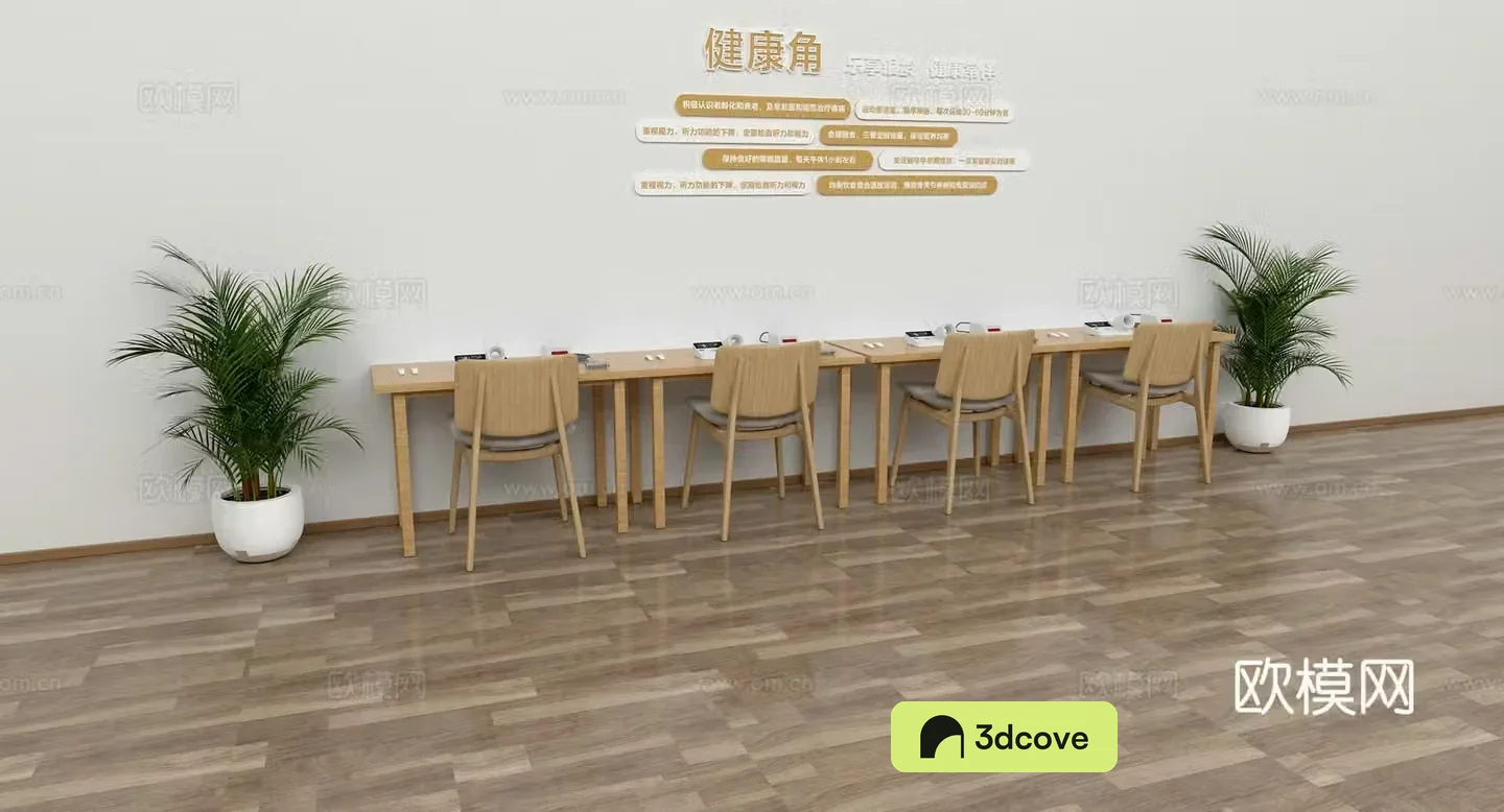 Healthy corner