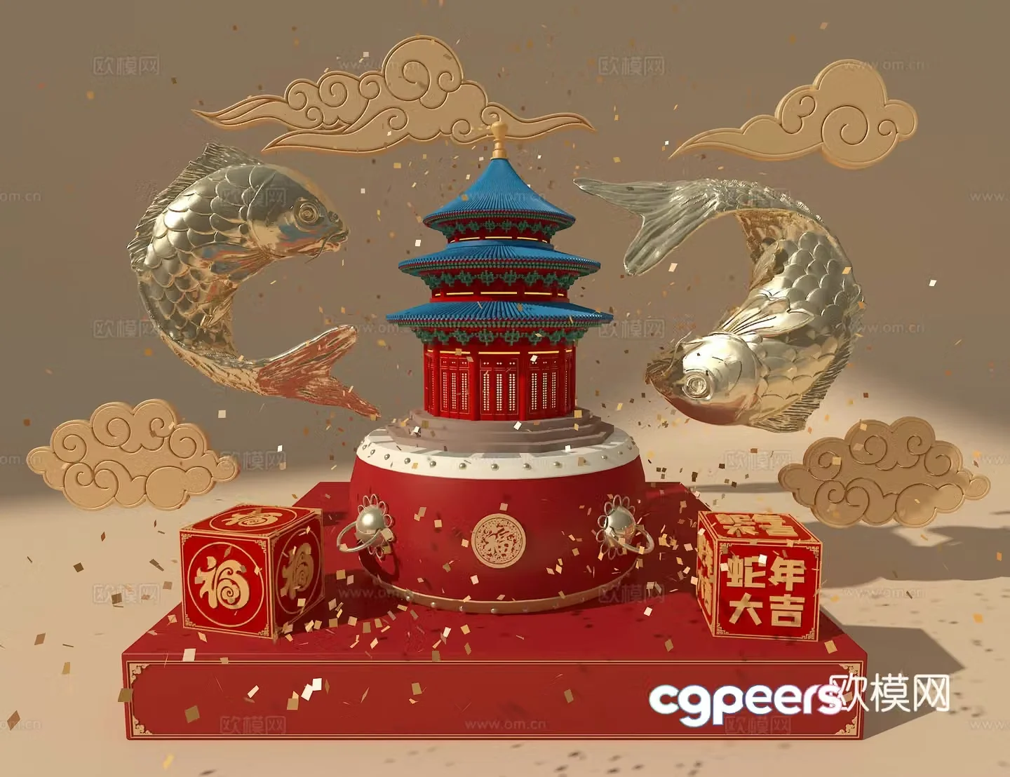Spring Festival Beauty Chen Chinese Style Beauty Chen 3D Model