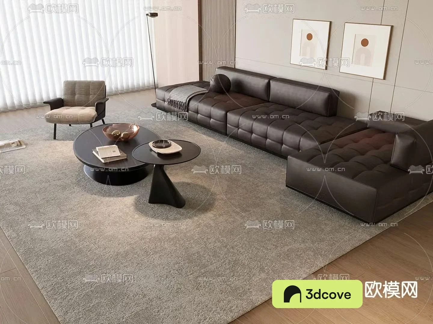 Modern leisure sofa