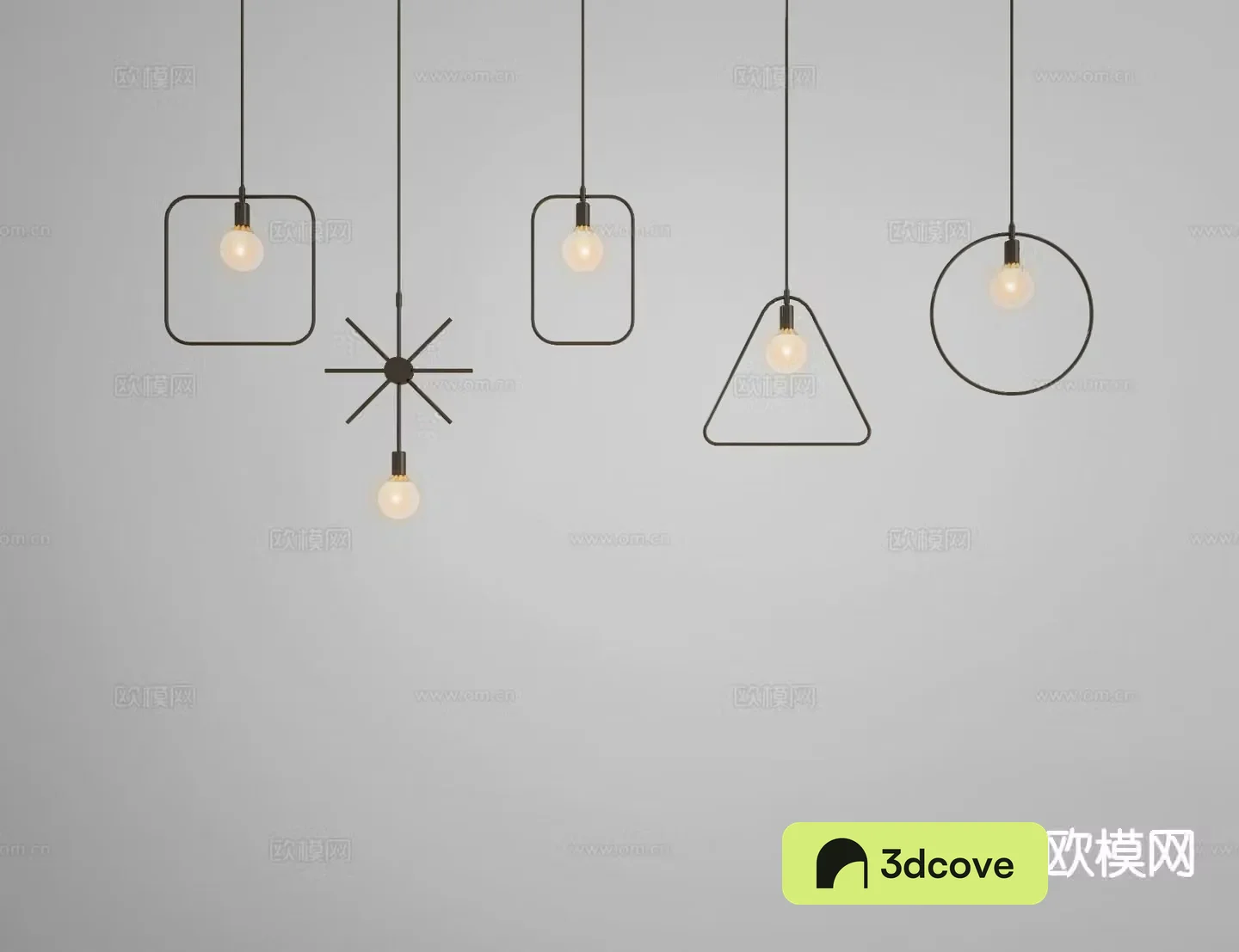 Modern minimalist chandelier