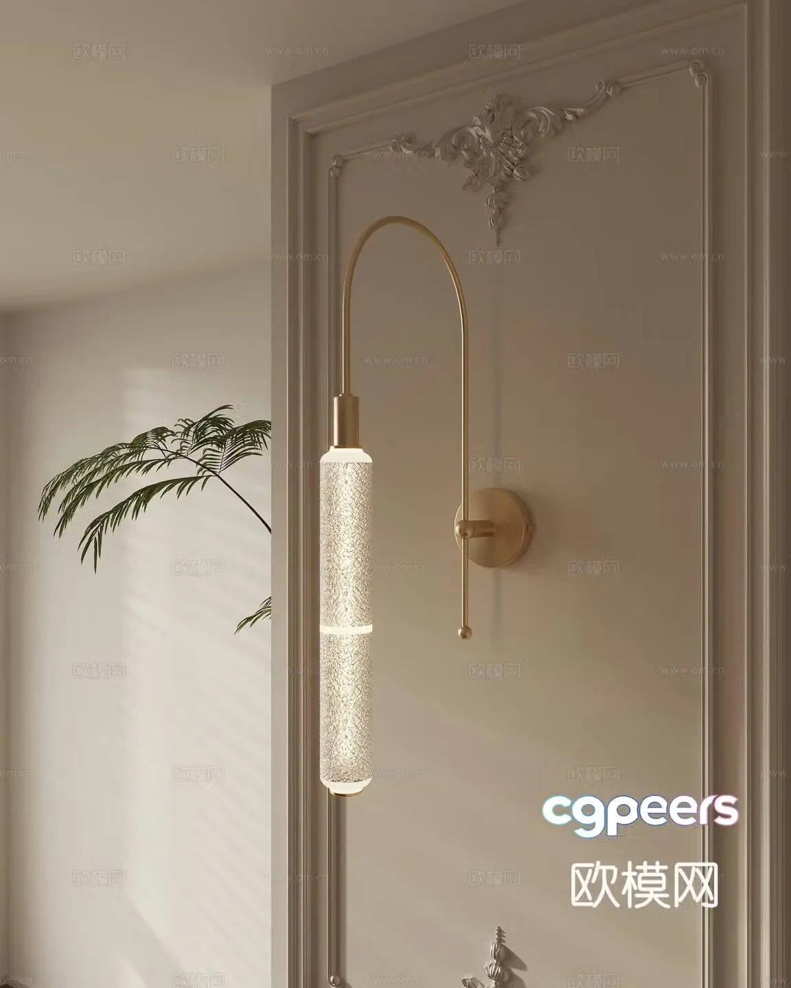 French light luxury wall lamp 3D model