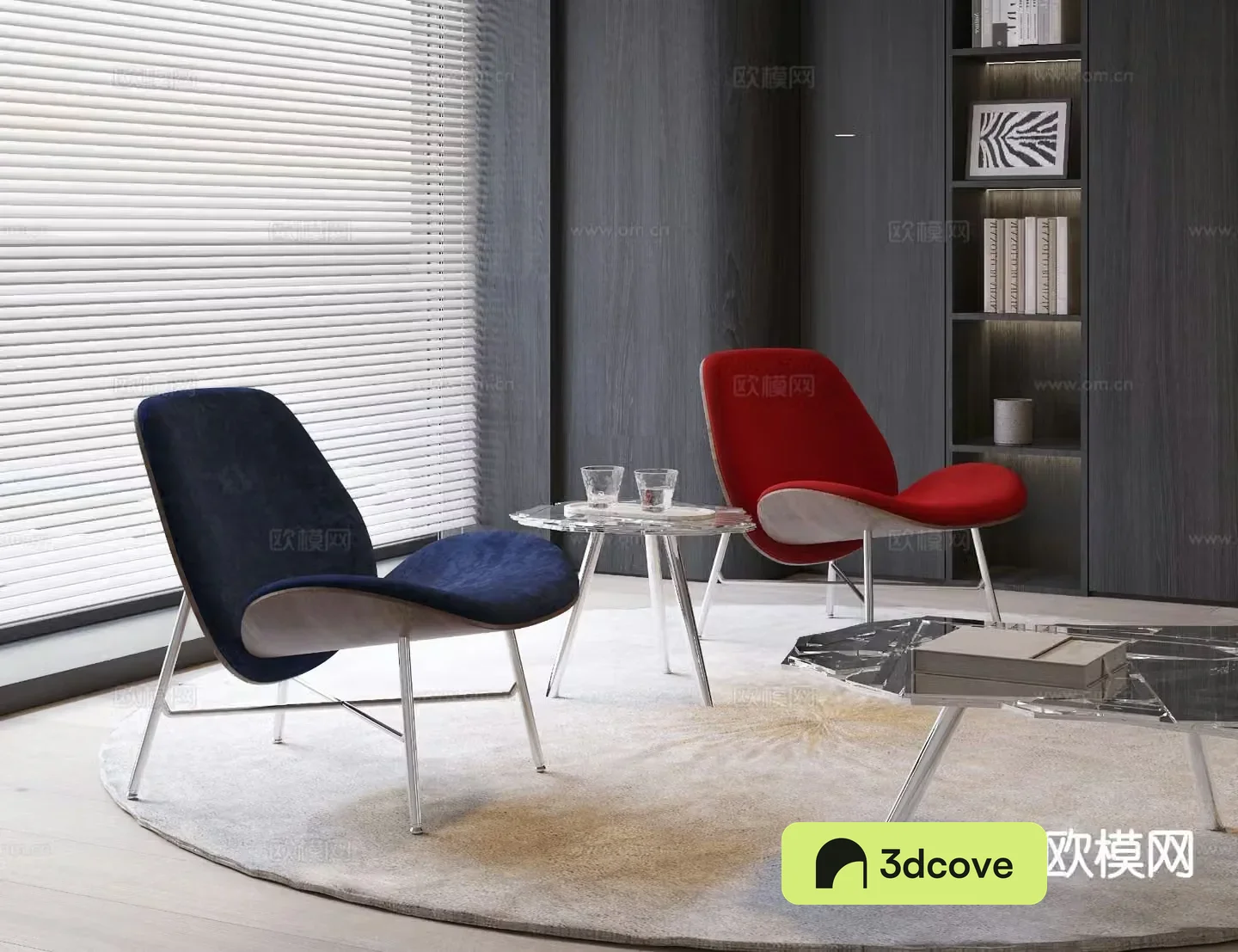 Modern lounge chair