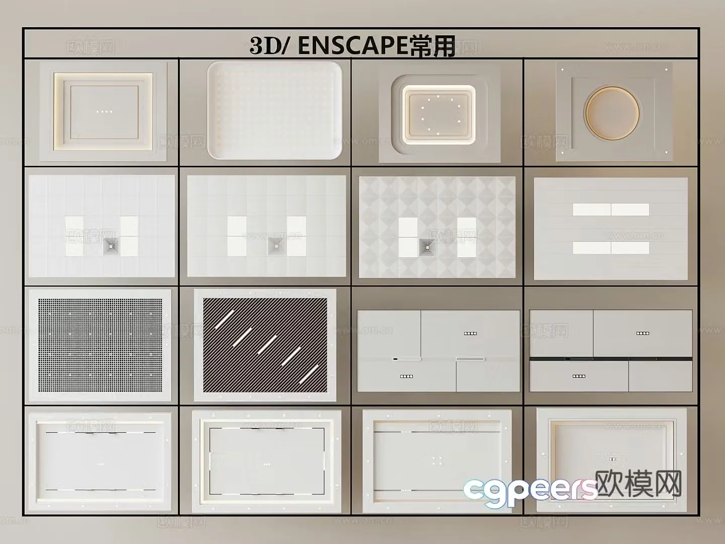 Starry sky ceiling wooden grille ceiling bathroom ceiling living and dining ceiling 3D model