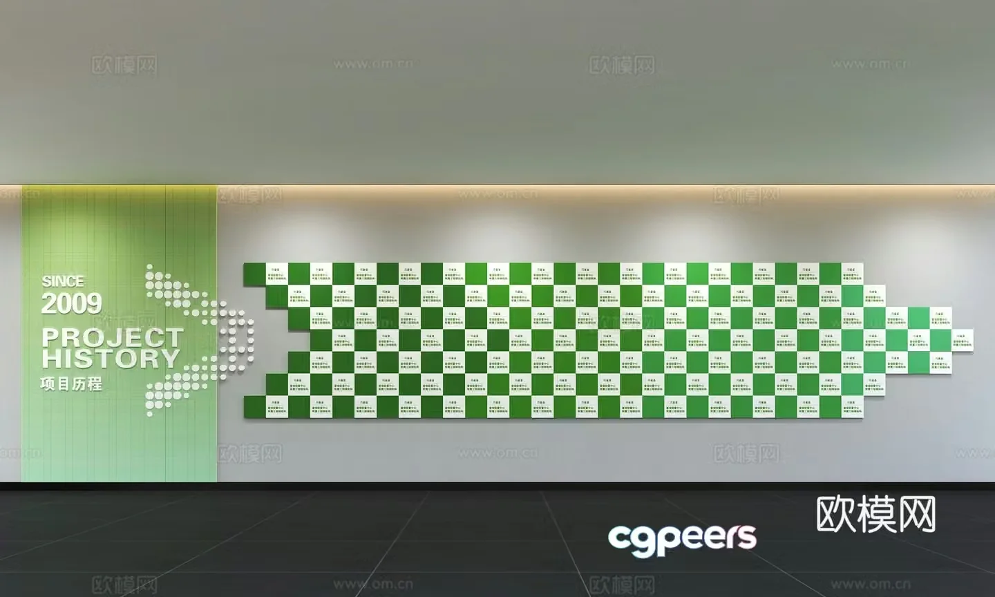 Modern corporate culture wall Office background wall Corridor Promotional column Slogan Slogan Corporate style 3D model