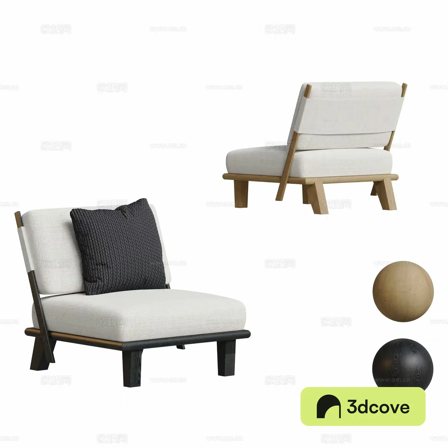 Modern lounge chair
