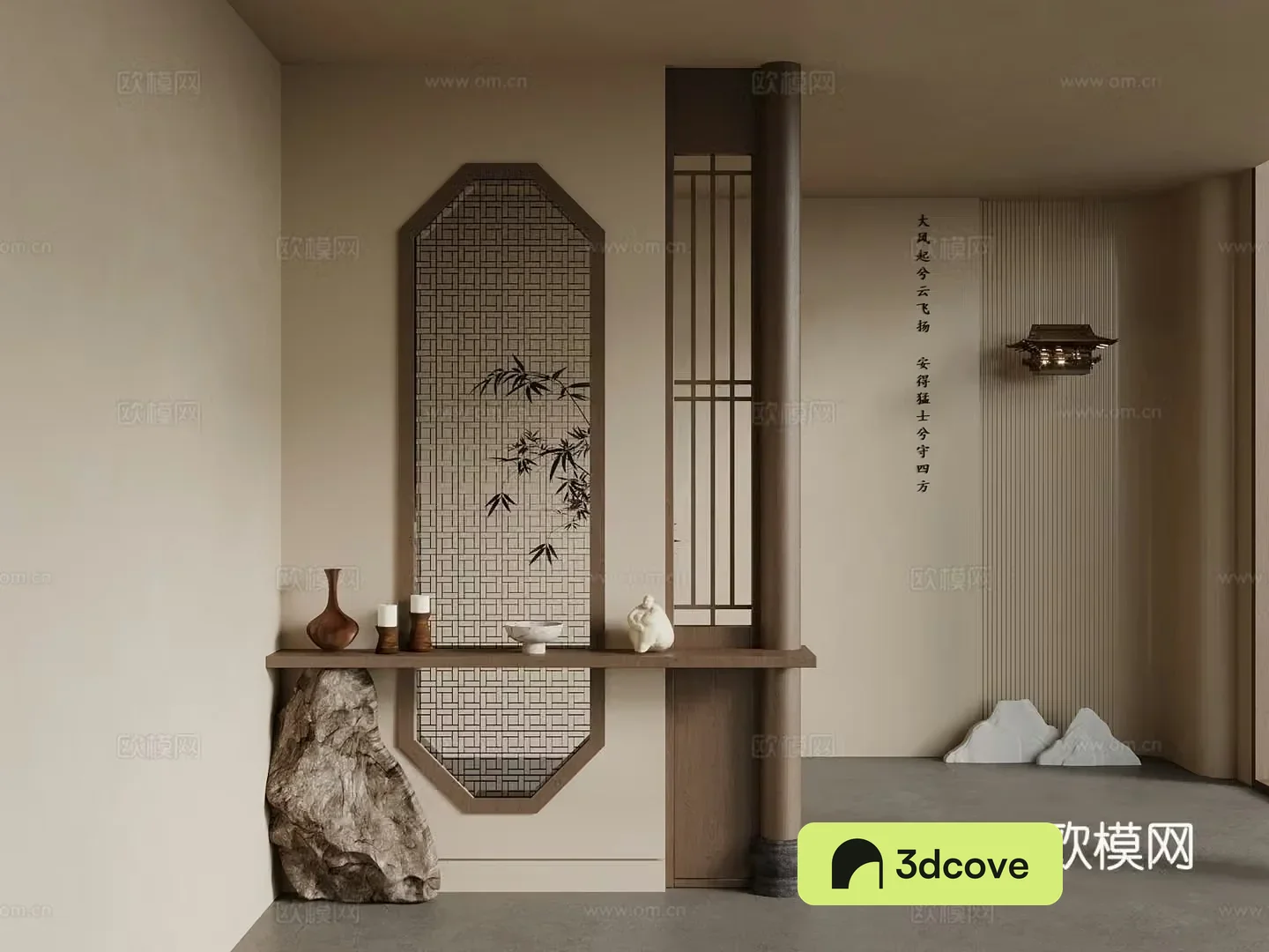 Middle style New Chinese style Entrance shape Modeling Entrance background 3D model
