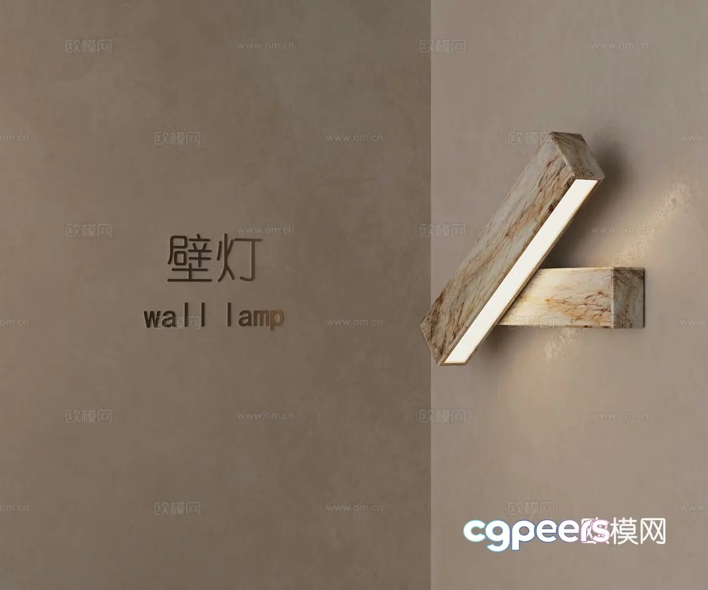 Modern minimalist wall lamp marble wall lamp 3d model