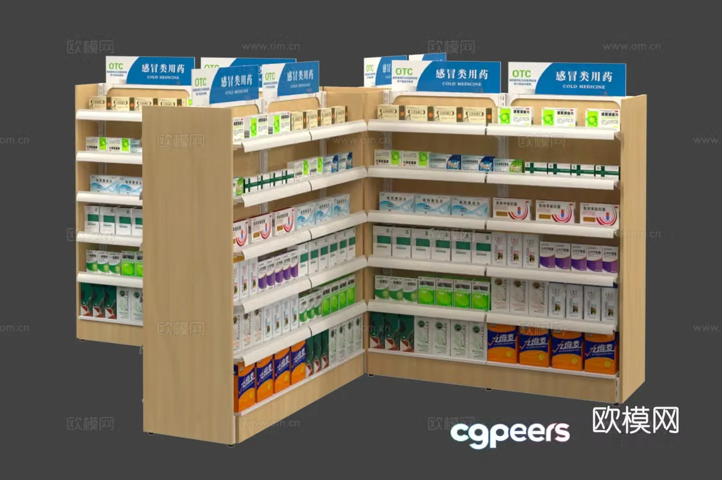 Shelves Showcase Shelves Pharmacy Shelves Drugs Drug Display Shelves Pharmacy 3D Model