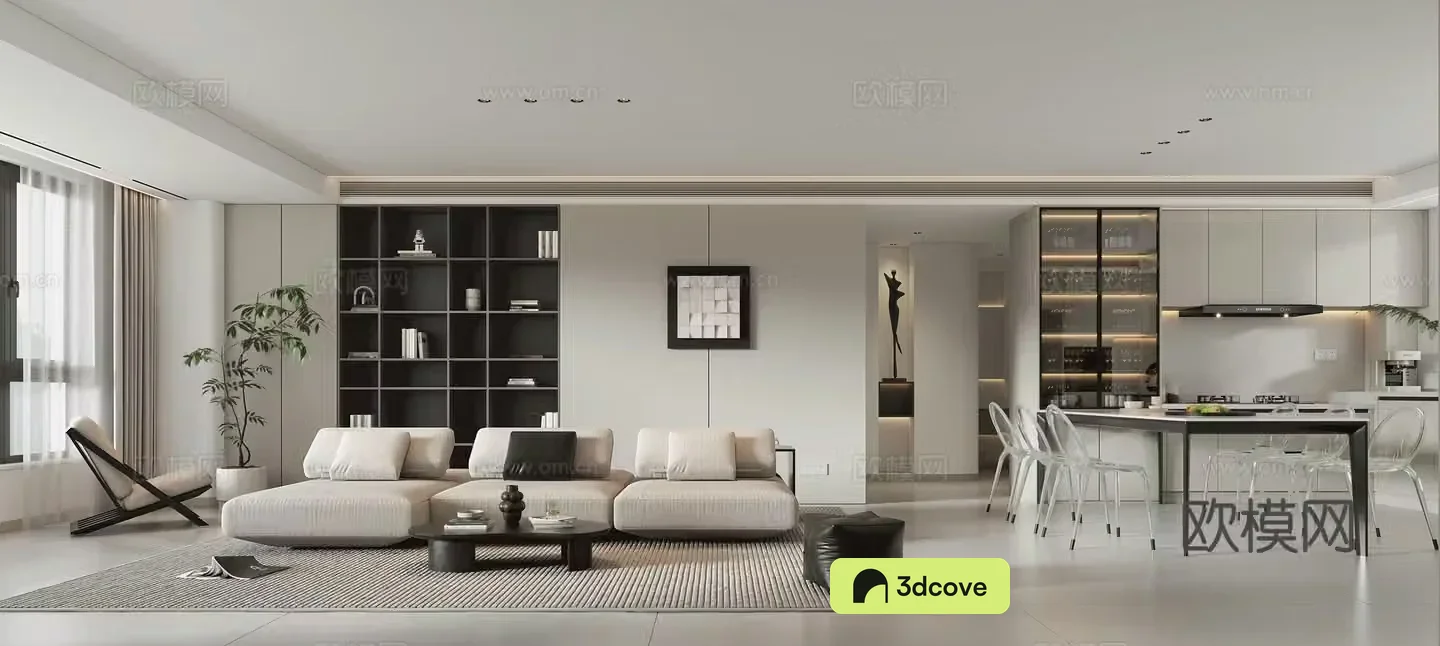 Modern living and dining room