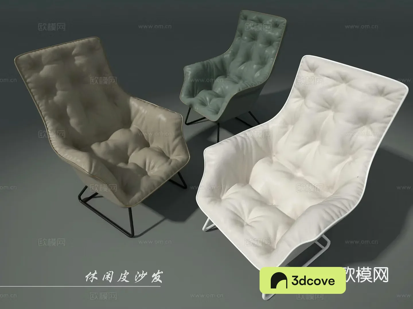 Leather sofa