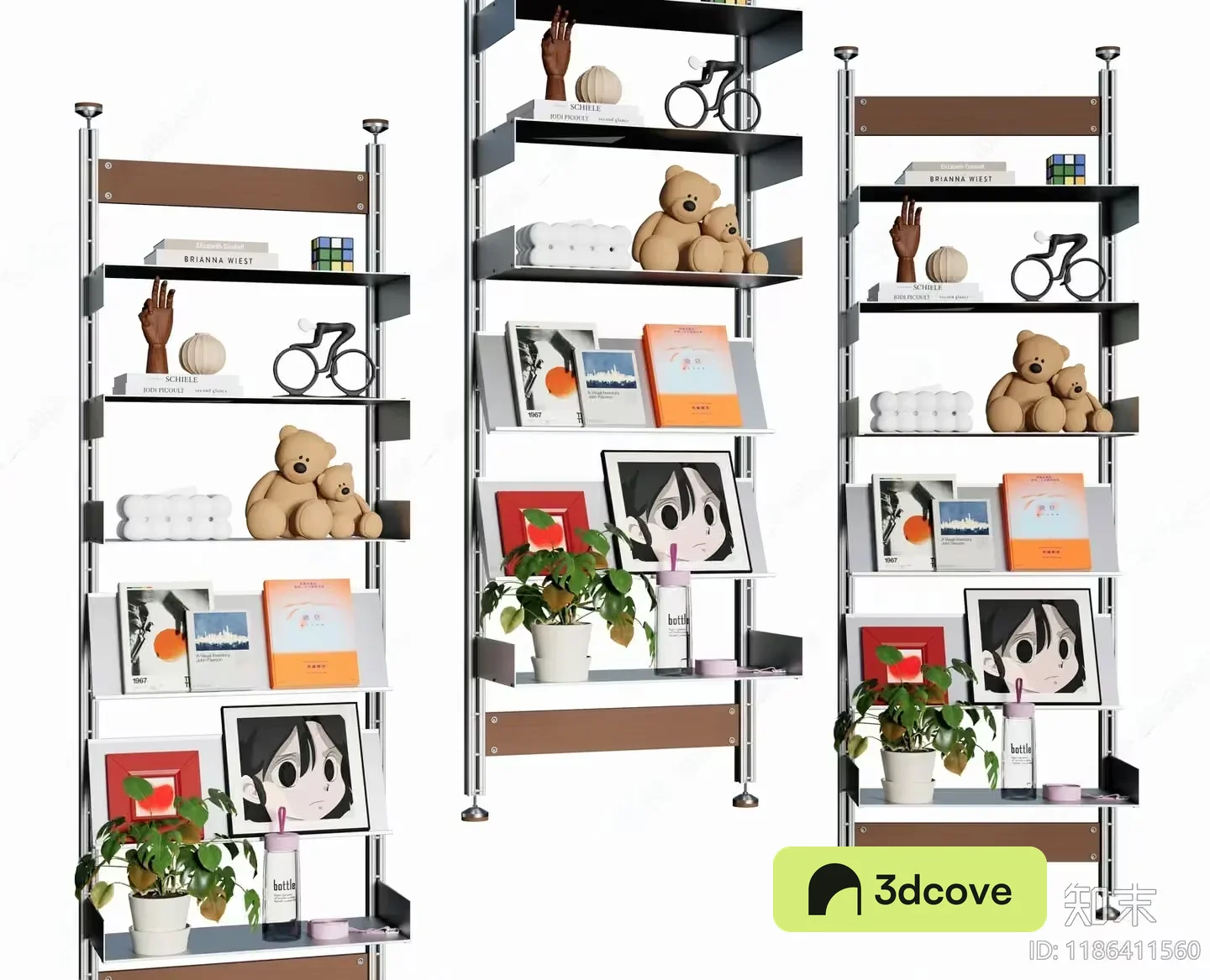 Modern Shelving Unit