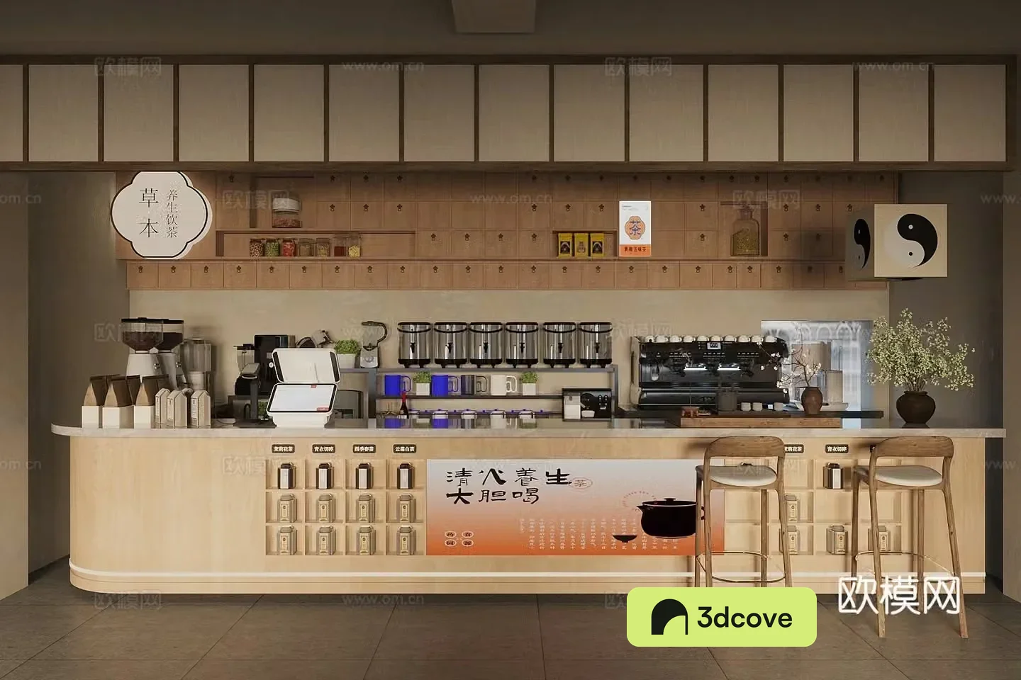 New Chinese style teahouse New Chinese style medieval teahouse Tea room workbench operation table Coffee milk tea shop water bar