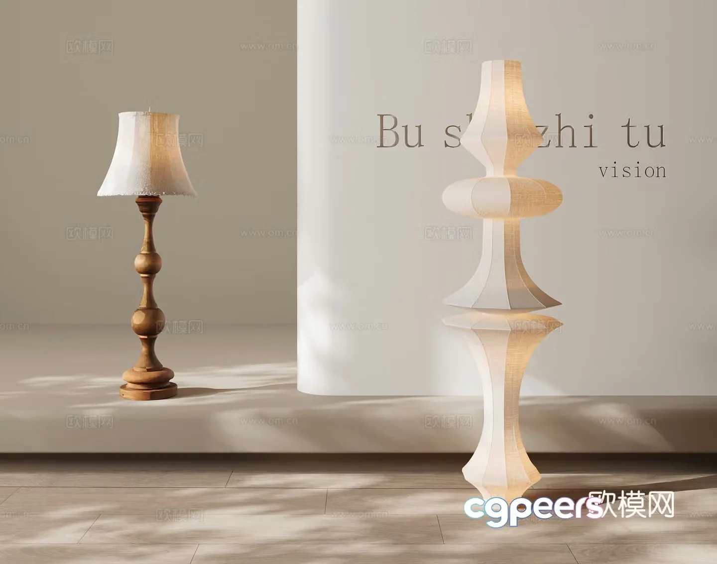 Modern medieval style floor lamp 3d model