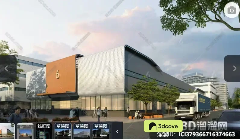 A 3D Rendering Of A Modern Building With A Truck Parked Outside