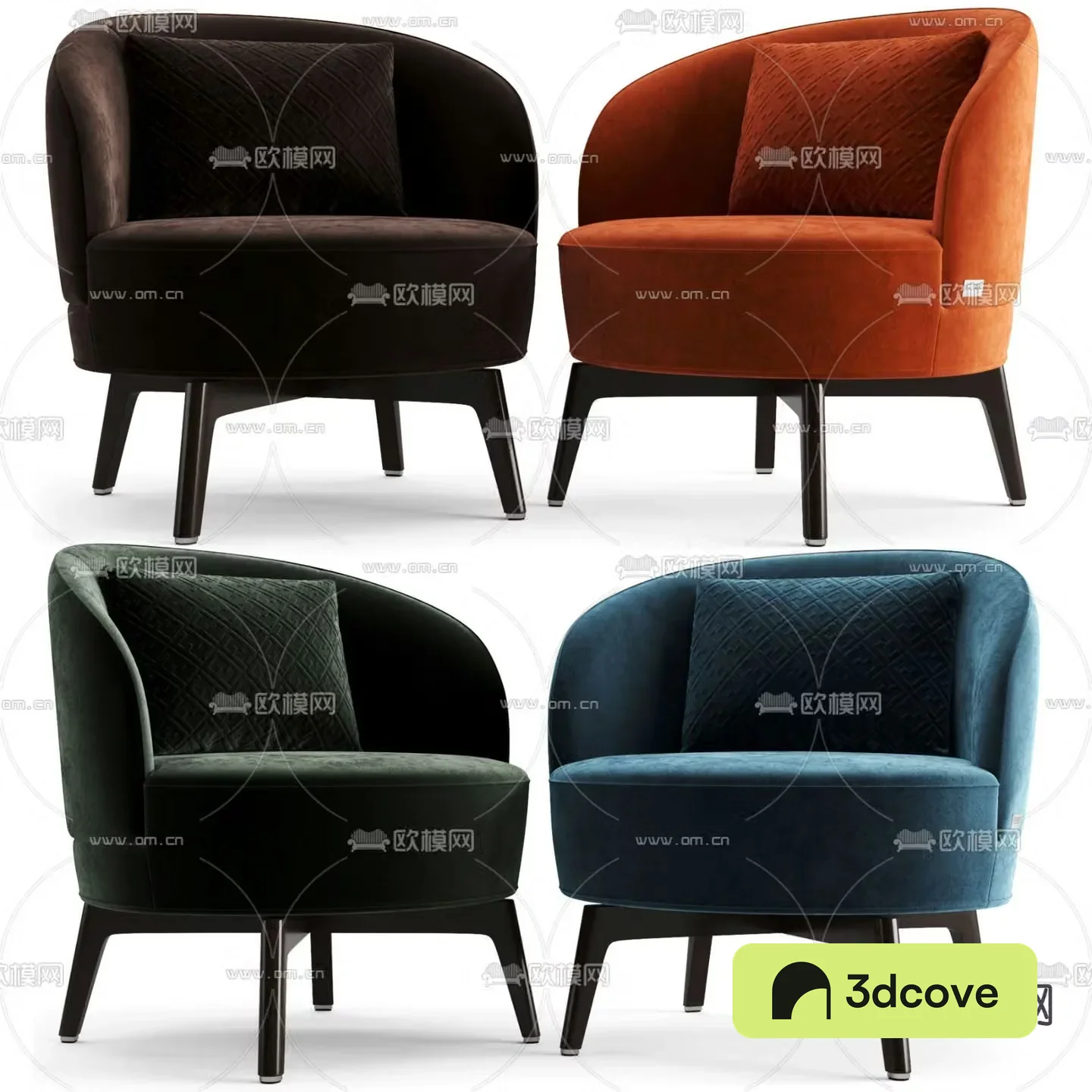 Fendi modern dark lounge chair