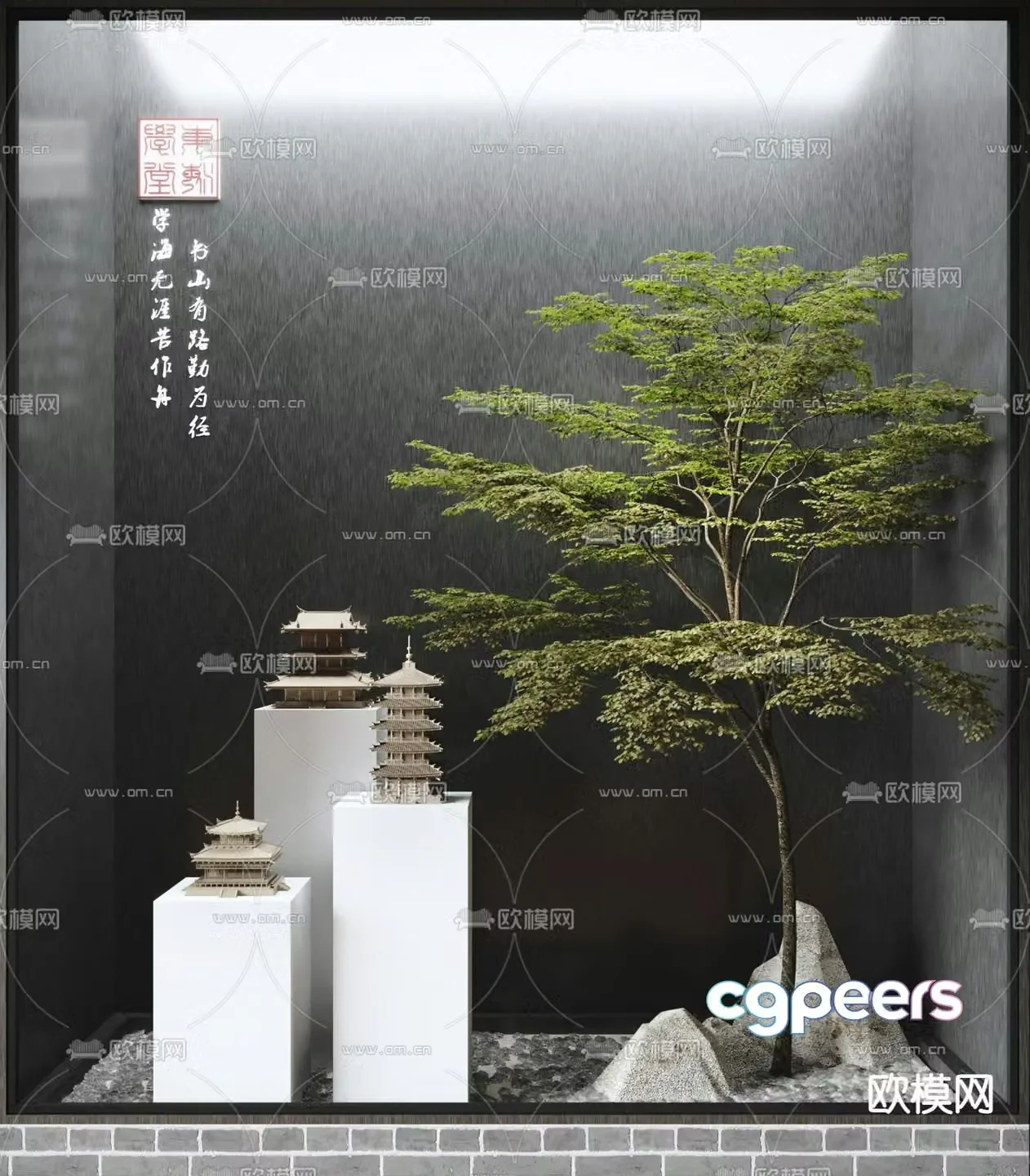 Window view ancient building sketch plant landscaping 3D model