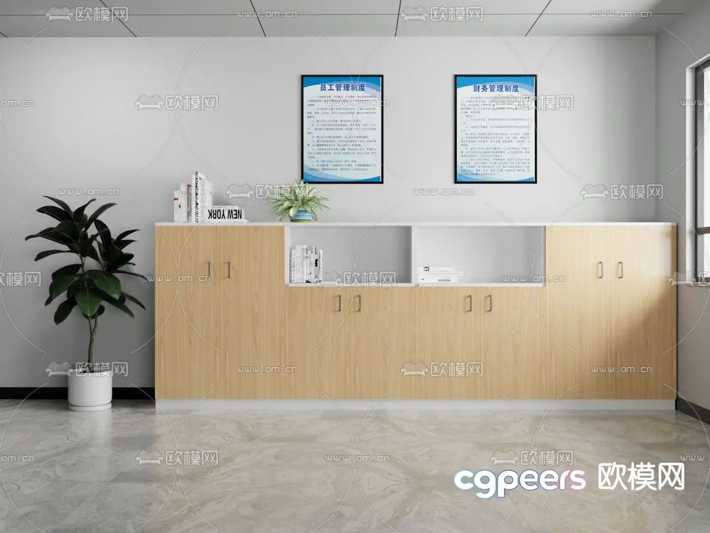 Office office cabinet 3d model